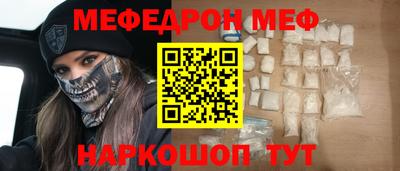 марки lsd Коммунар