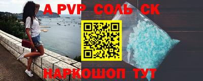 не бодяженный Комсомольск-на-Амуре
