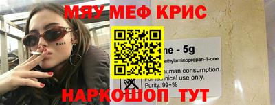 не бодяженный Комсомольск-на-Амуре