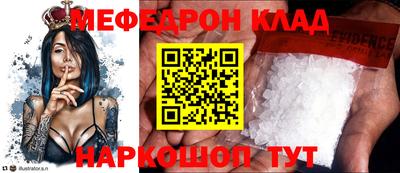 марки nbome Конаково