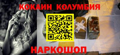 марки lsd Коммунар