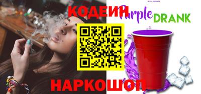марки nbome Конаково