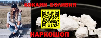 не бодяженный Комсомольск-на-Амуре
