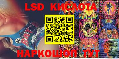 марки nbome Конаково
