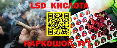 не бодяженный Комсомольск-на-Амуре