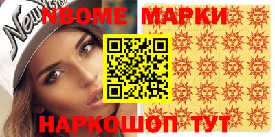 марки lsd Коммунар