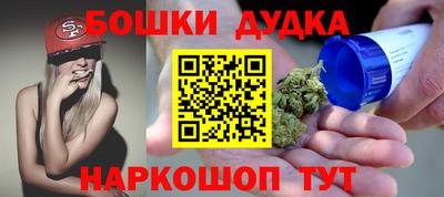 не бодяженный Комсомольск-на-Амуре