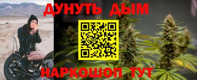 марки lsd Коммунар