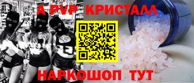 не бодяженный Комсомольск-на-Амуре