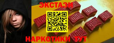 не бодяженный Комсомольск-на-Амуре