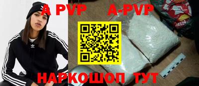 не бодяженный Комсомольск-на-Амуре