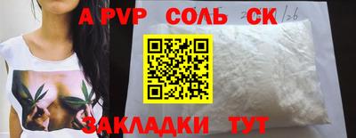 не бодяженный Комсомольск-на-Амуре
