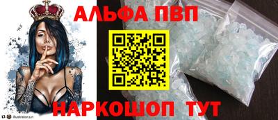 марки lsd Коммунар