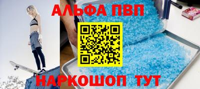 не бодяженный Комсомольск-на-Амуре