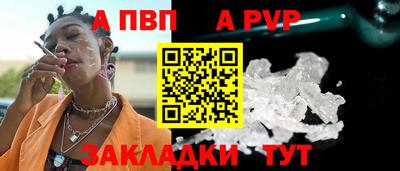 марки lsd Коммунар