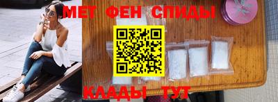 не бодяженный Комсомольск-на-Амуре