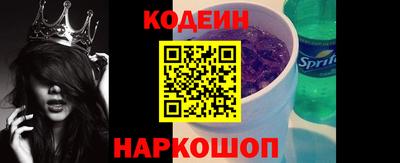 не бодяженный Комсомольск-на-Амуре