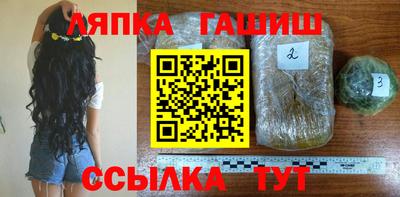 марки nbome Конаково