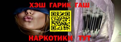 марки lsd Коммунар