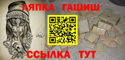 марки nbome Конаково