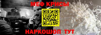 марки lsd Коммунар