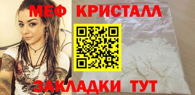 марки nbome Конаково